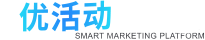 优活动